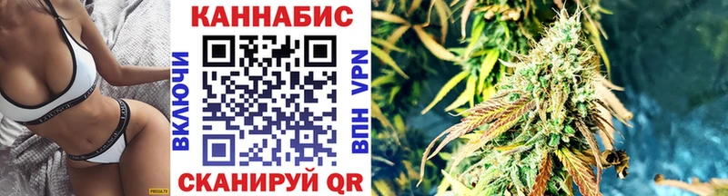 Где купить наркоту Славгород Амфетамин  Мефедрон  Бутират  Каннабис  ГАШ  КОКАИН  СОЛЬ 