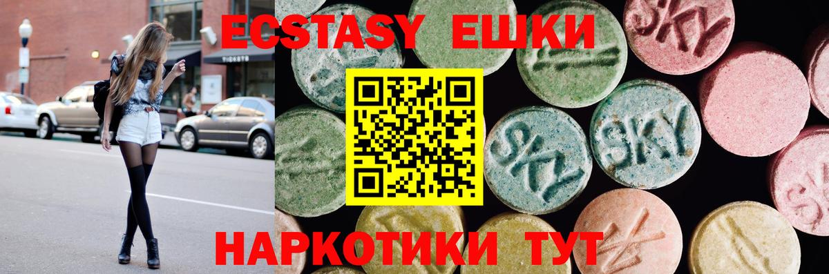  Cocaine Славгород