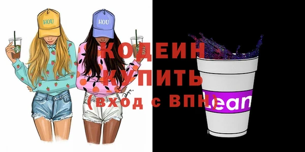 бутик Белоозёрский