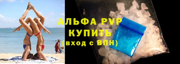 бутик Белоозёрский