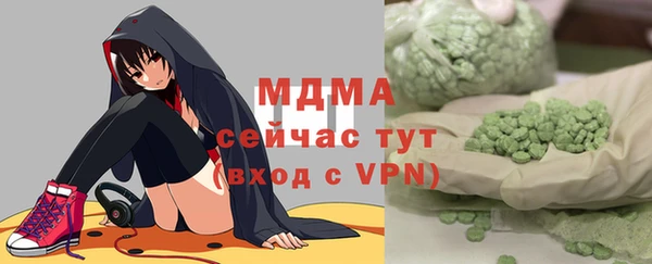2c-b Беломорск