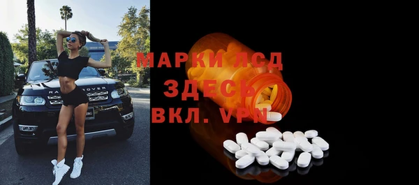 бутик Белоозёрский