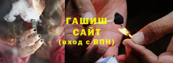 бутик Белоозёрский