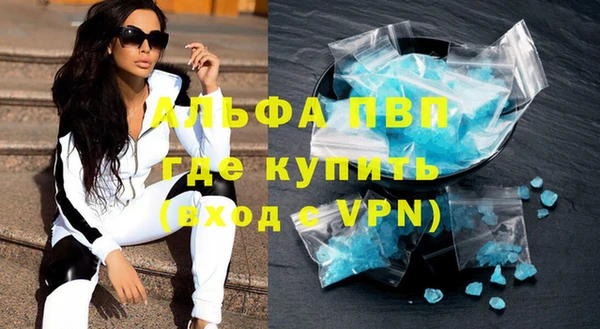 бутик Белоозёрский
