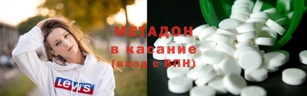бутик Белоозёрский
