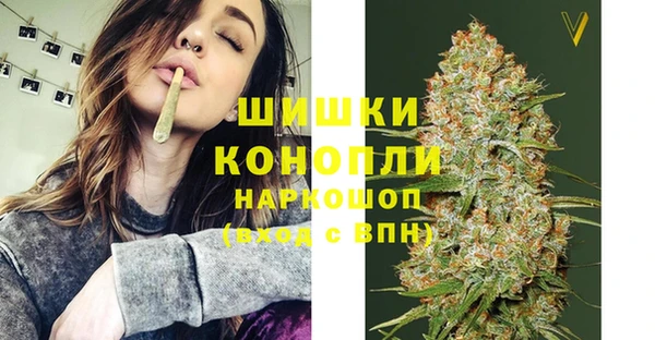 2c-b Беломорск