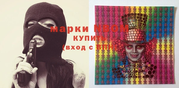 бутик Белоозёрский