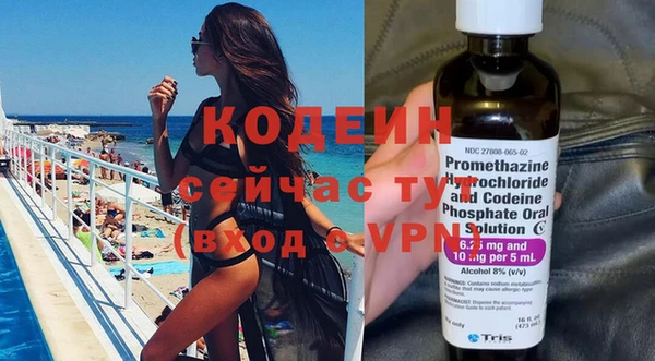 бутик Белоозёрский