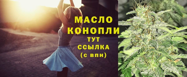 бутик Белоозёрский
