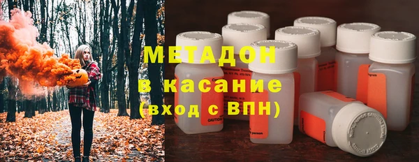 2c-b Беломорск