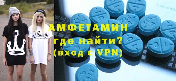 2c-b Беломорск