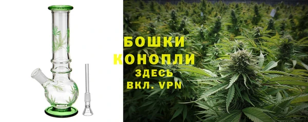 2c-b Беломорск