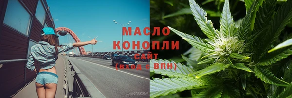 2c-b Беломорск