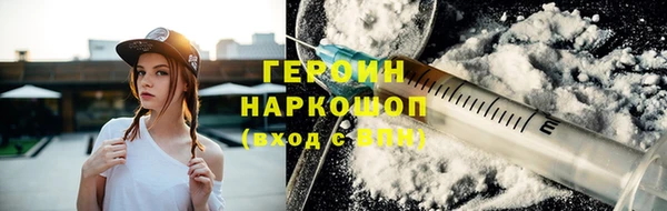 бутик Белоозёрский