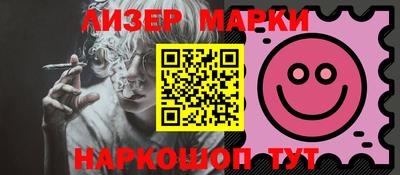 дистиллят марихуана Татарск