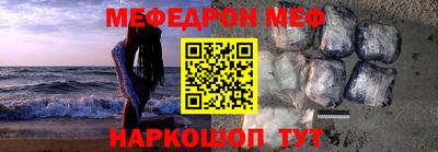круглые Тверь