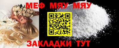 дистиллят марихуана Татарск
