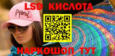 дистиллят марихуана Татарск