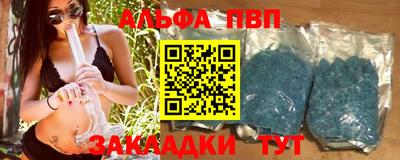 круглые Тверь