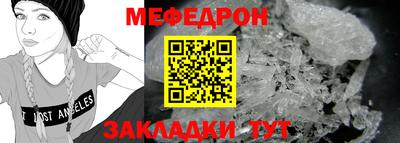 PSILOCYBIN Тара