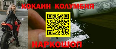 дистиллят марихуана Татарск