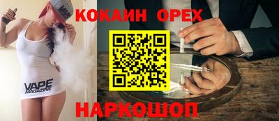 круглые Тверь