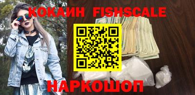 PSILOCYBIN Тара