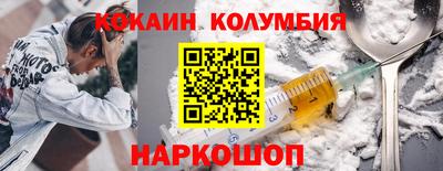 дистиллят марихуана Татарск