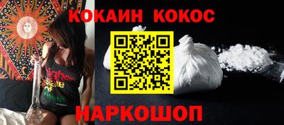 PSILOCYBIN Тара