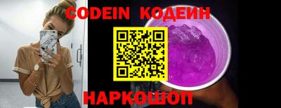 круглые Тверь