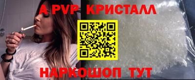 PSILOCYBIN Тара