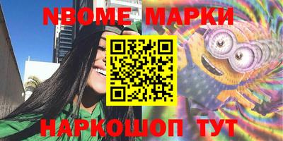 круглые Тверь