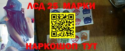 PSILOCYBIN Тара
