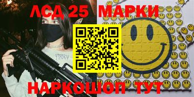 прущие крисы Михайловск