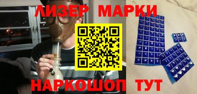 круглые Тверь