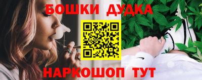 круглые Тверь