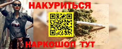 PSILOCYBIN Тара