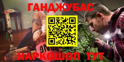 круглые Тверь