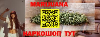 круглые Тверь