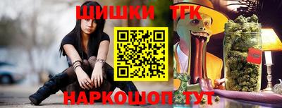 PSILOCYBIN Тара