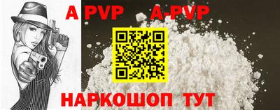 PSILOCYBIN Тара