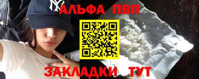 jwh Мирный