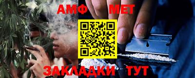 круглые Тверь