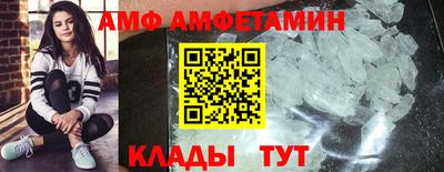 дистиллят марихуана Татарск