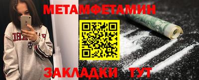 дистиллят марихуана Татарск