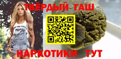 PSILOCYBIN Тара