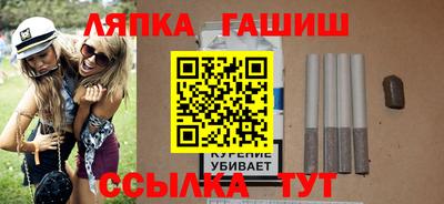 круглые Тверь