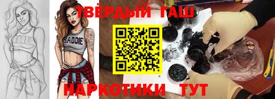 круглые Тверь