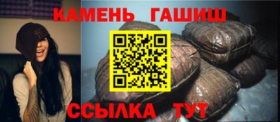 дистиллят марихуана Татарск