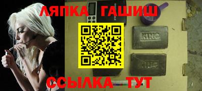 круглые Тверь
